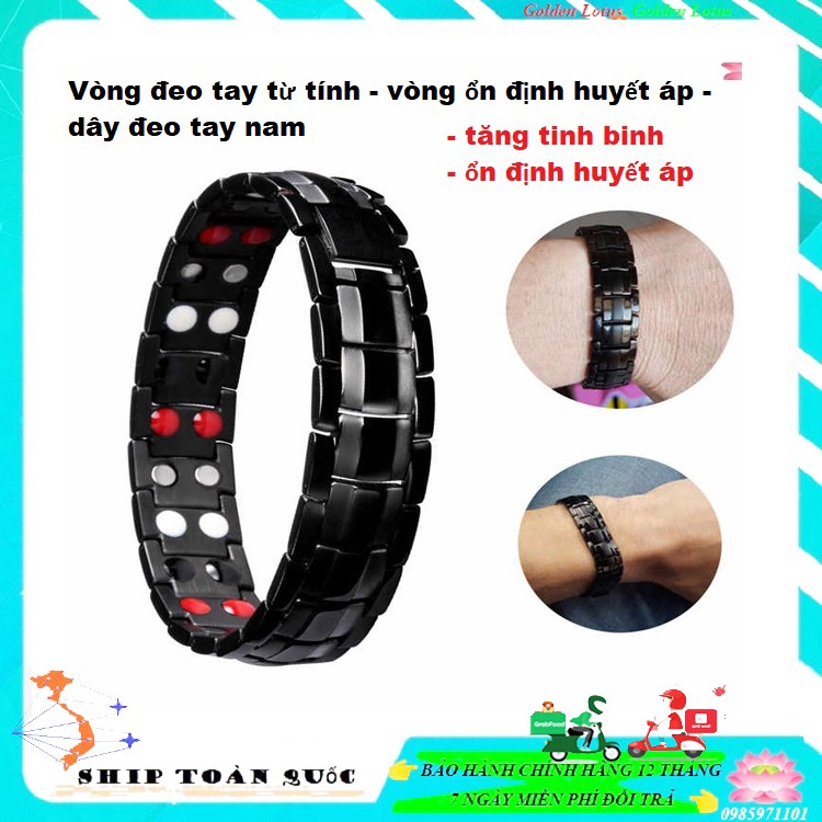 Vòng đeo tay từ tính chăm sóc sức khỏe dành riêng cho nam giới, vòng ổn định huyết áp - dây đeo tay nam - lắc tay nam
