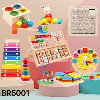 COMBO 9 Món Đồ Chơi Giáo Dục Cho Bé Phát Triển Tư Duy Sáng Tạo