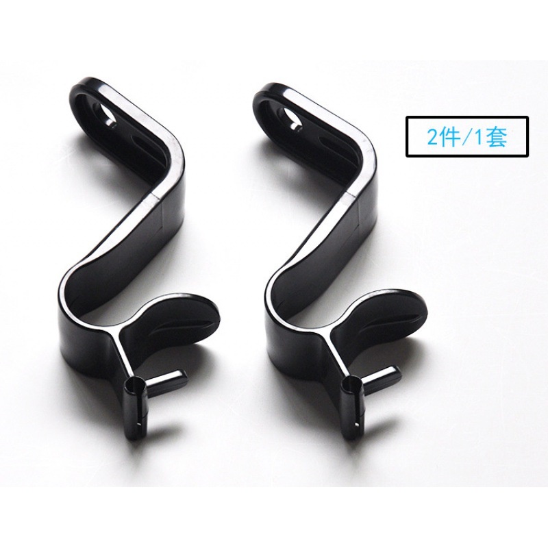 1 Cặp Móc Treo Dù Gắn Lưng Ghế Xe Hơi Đa Năng Tiện Dụng