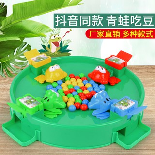 Bộ đồ chơi tương tác ếch ăn hạt vui nhộn cho gia đình