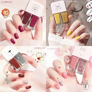 Set 2 Chai Sơn Móng Tay Nhũ + Lì Fairy's Gift 2*6ML mầu B16 - mầu B30