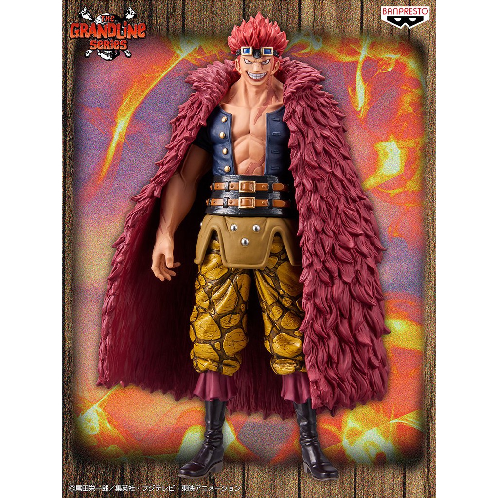 Mô hình chính hãng DXF ONE PIECE - KID - The Grandline Men  - hãng BANPRESTO