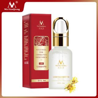 [Hàng mới về] Serum thu nhỏ lỗ chân lông MeiYanQiong 10ml