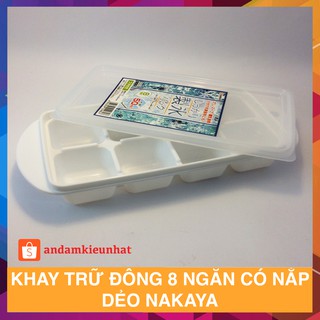 Khay trữ đông 8 ngăn có nắp dẻo Nakaya