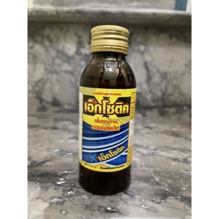 Chế phẩm siêu kích rễ exotic 100ml nhập khẩu thái lan