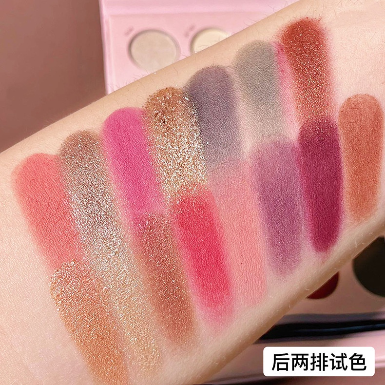 Bảng Phấn Mắt ErshiQi 30 Màu Lì Lấp Lánh Trang Điểm Chuyên Nghiệp