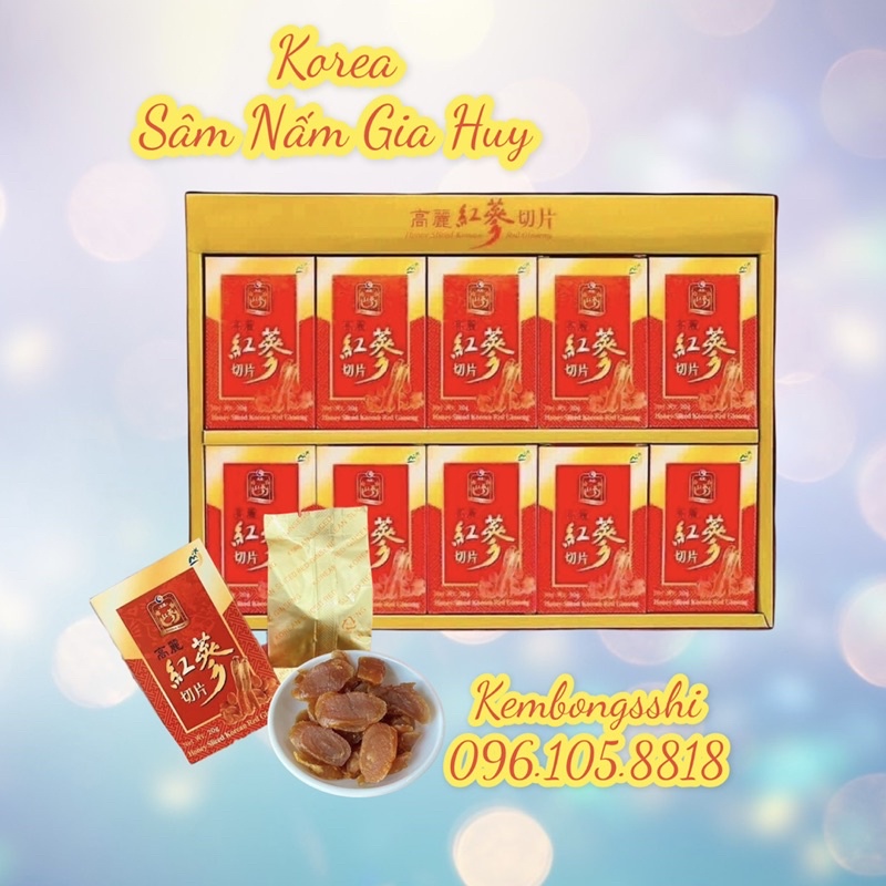 Hồng sâm lát tẩm mật ong Hàn quốc SAMBOK 200g