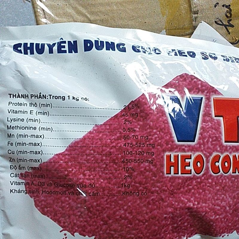 Cám viên tập ăn cho heo con, cám sữa, cám máu cho lợn con tập ăn, heo còi, thú y, 1kg