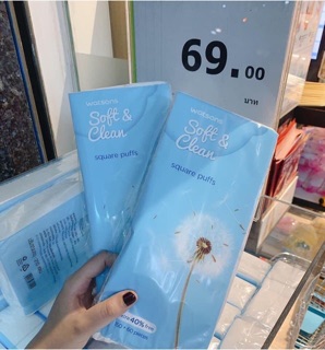 Bông tẩy trang Watsons 210 miếng