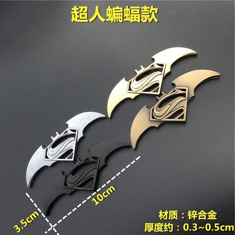 Nhãn dán trang trí thân xe hơi hình Avengers Batman bằng kim loại với thiết kế độc đáo cá tính