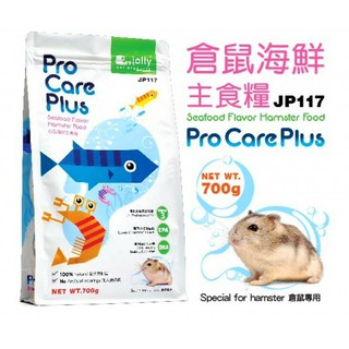 Thức ăn hamster hải sản siêu cao cấp 700gr