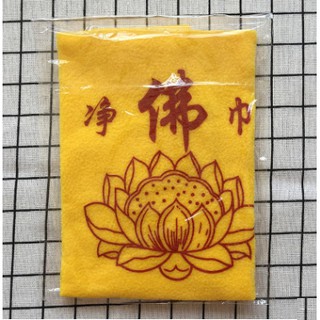Khăn lau bàn thờ Hoa Sen 19cm*40cm(lau tượng,Phật...)