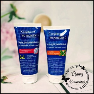 Gel rửa mặt Compliment No Problem giảm viêm, mụn rõ rệt