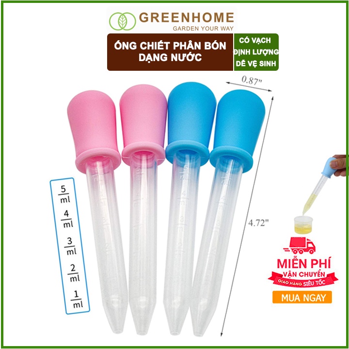 Ống chiết phân bón dạng nước, D12cm, có vạch định lượng 5ml, màu ngẫu nhiên |Greenhome