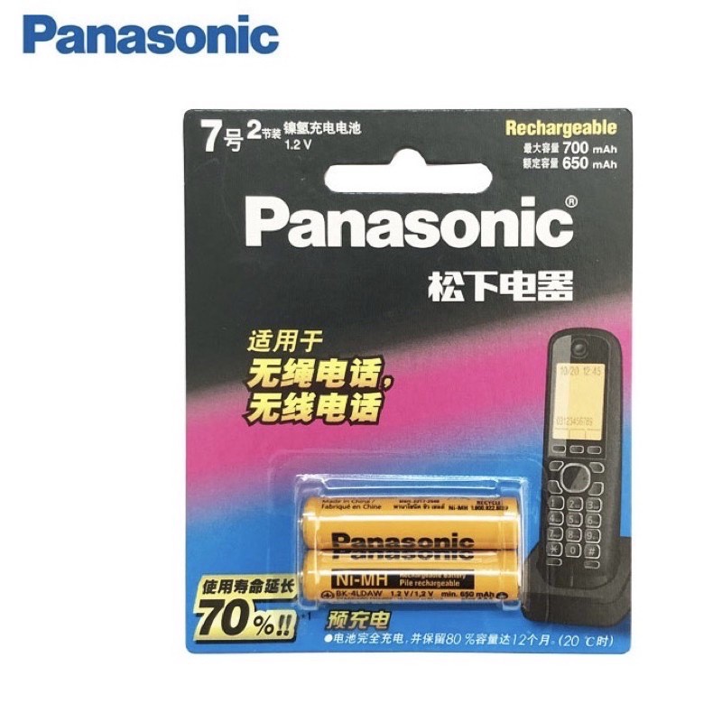 Vỉ 2 Viên Pin Sạc AAA Panasonic Dùng Cho Điện Thoại Kéo Dài