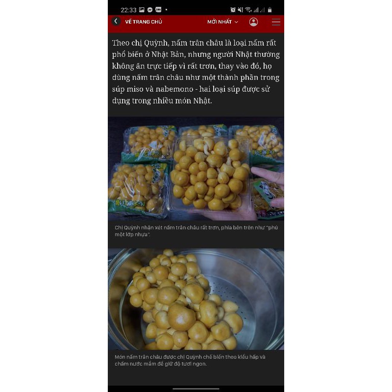 Nấm Trân Châu ( Nameko ) khô ( 100g ) | BigBuy360 - bigbuy360.vn