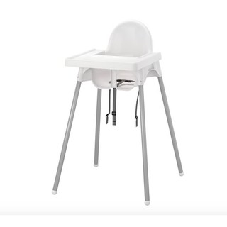 Ghế ăn dặm cho bé ANTILOP IKEA chính hãng