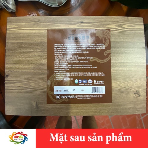 An Cung Ngưu Hoàng Hoàn Samsung Hàn Quốc, Hộp Gỗ 60 Viên, Giúp Bổ Não Và Ngăn Ngừa Tai Biến Đột Qụy