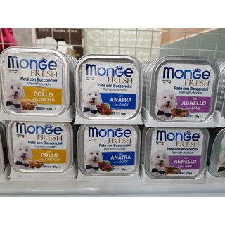 PATE MONGE CHO CHÓ 100G