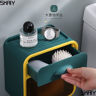Cuộn Giấy Vệ Sinh Đa Năng CQIK