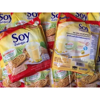 BỘT PHA SỮA ĐẬU NÀNH SOY THÁI LAN