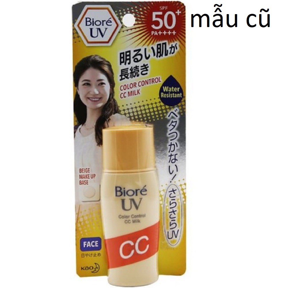 Kem Chống Nắng Biore lót nền trang điểm 30ml 100% chính hãng, vov cung cấp và bảo trợ.