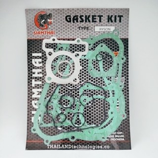 Byson - đóng gói fullset - tw