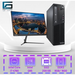 Bộ PC VP FULL i7 4790 – Màn Lenovo L24i 24 inch cực sắc nét – phím chuột văn phòng Logictech xịn sò