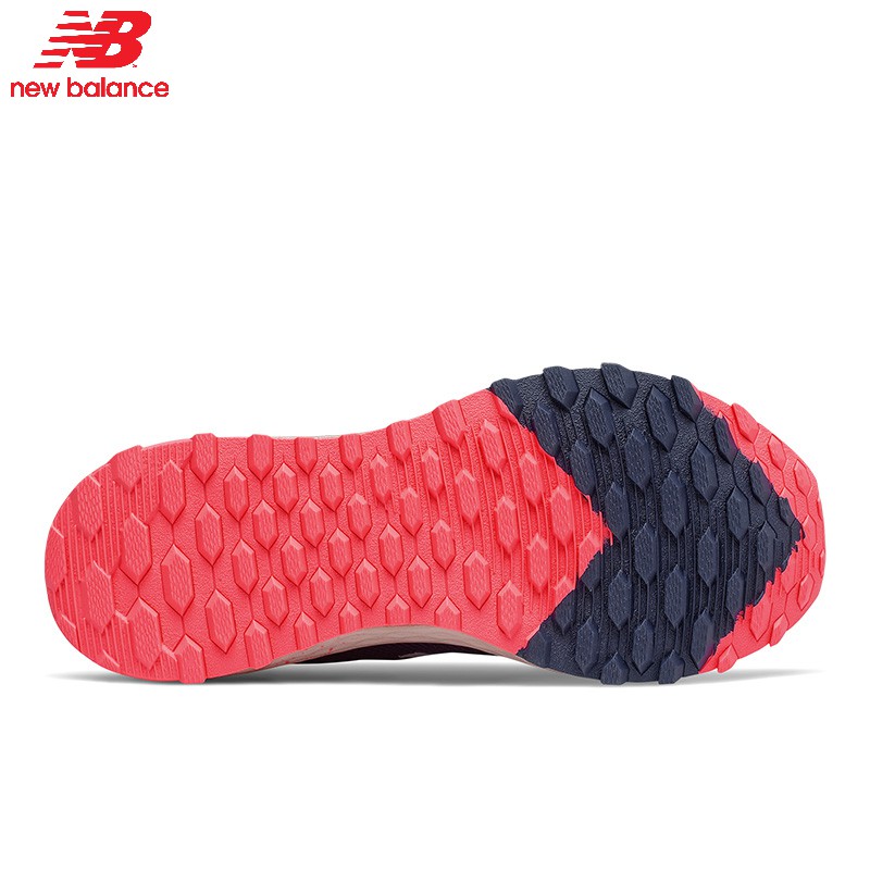 Giày chạy bộ nữ NEW BALANCE Fitness WTARISR1