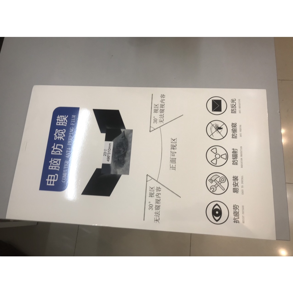 Tấm dán màn hình chống nhìn trộm  từ 19.5' đến 24' dán vào gỡ ra dễ dàng.
