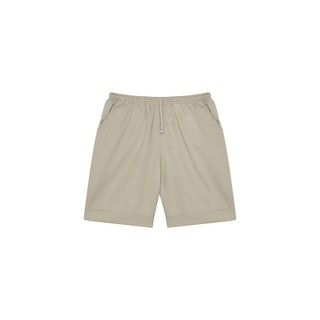 Quần Short Armous Màu Be