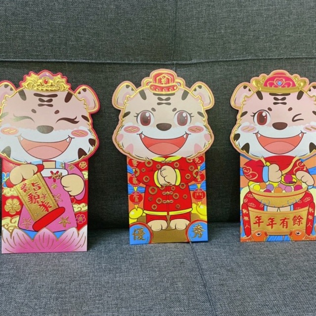 Bao lixi chibi hoạt hình 3D đẹp giá rẻ tết nhâm dần 2022 chipi lì xì mới cao cấp đẹp độc lạ ESHOP