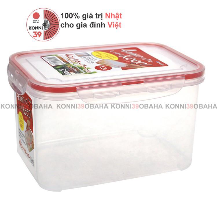 Hộp nhựa nắp silicon cao 1,3L INOMATA