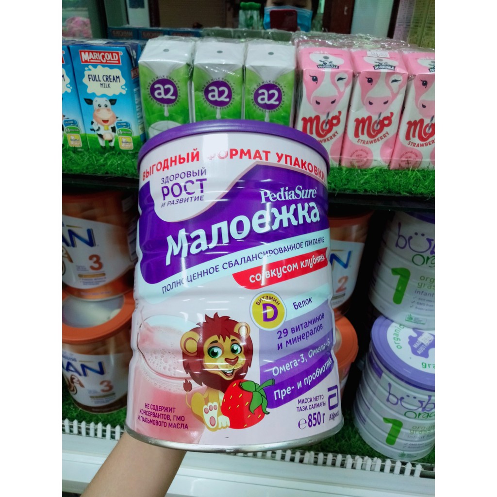 Sữa Pediasure Nga 850g vị Dâu