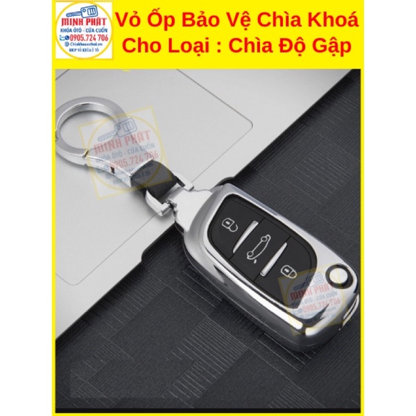 Vỏ Ốp Inox Chìa Khoá Ô Tô Mẫu B11