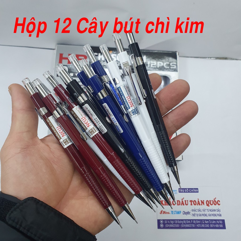 [12 Cây/1 Hộp] Bút chì kim HB CS 311 (Ngòi 0.5mm)