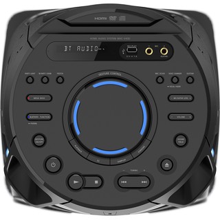 MHC-V43D [MIỄN PHÍ GIAO LẮP] Dàn Âm Thanh Hifi Sony MHC-V43D/M1 SP6