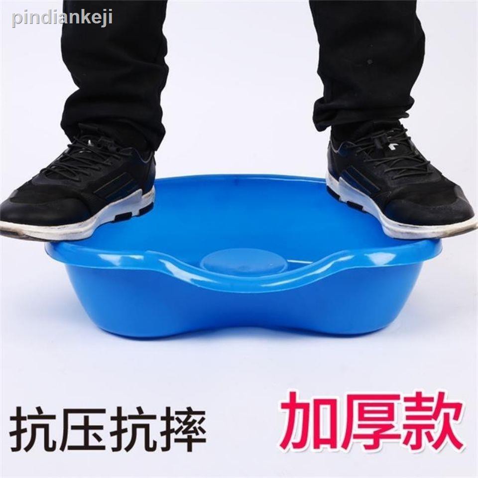 Chậu Gội Đầu Chăm Sóc Sức Khỏe Tiện Dụng Tại Nhà | BigBuy360 - bigbuy360.vn