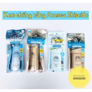 Kem chống nắng Anessa - Nhật [ gel - Milk]