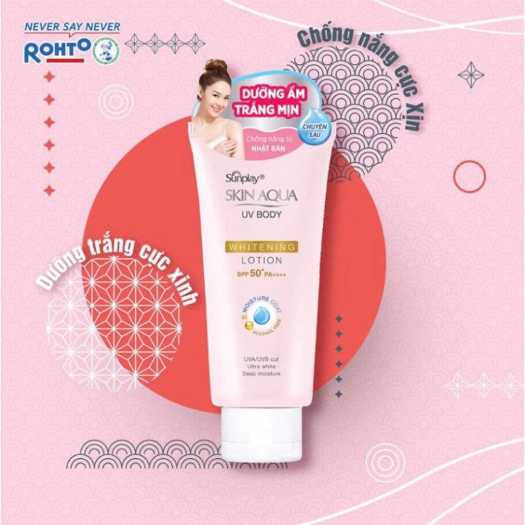 Kem Chống Nắng Dưỡng Thể Trắng Mịn Sunplay Skin Aqua UV Body Whitening Lotion SPF50+/PA++++ 150g W9