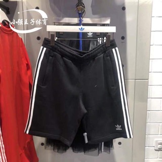 Quần adidas
