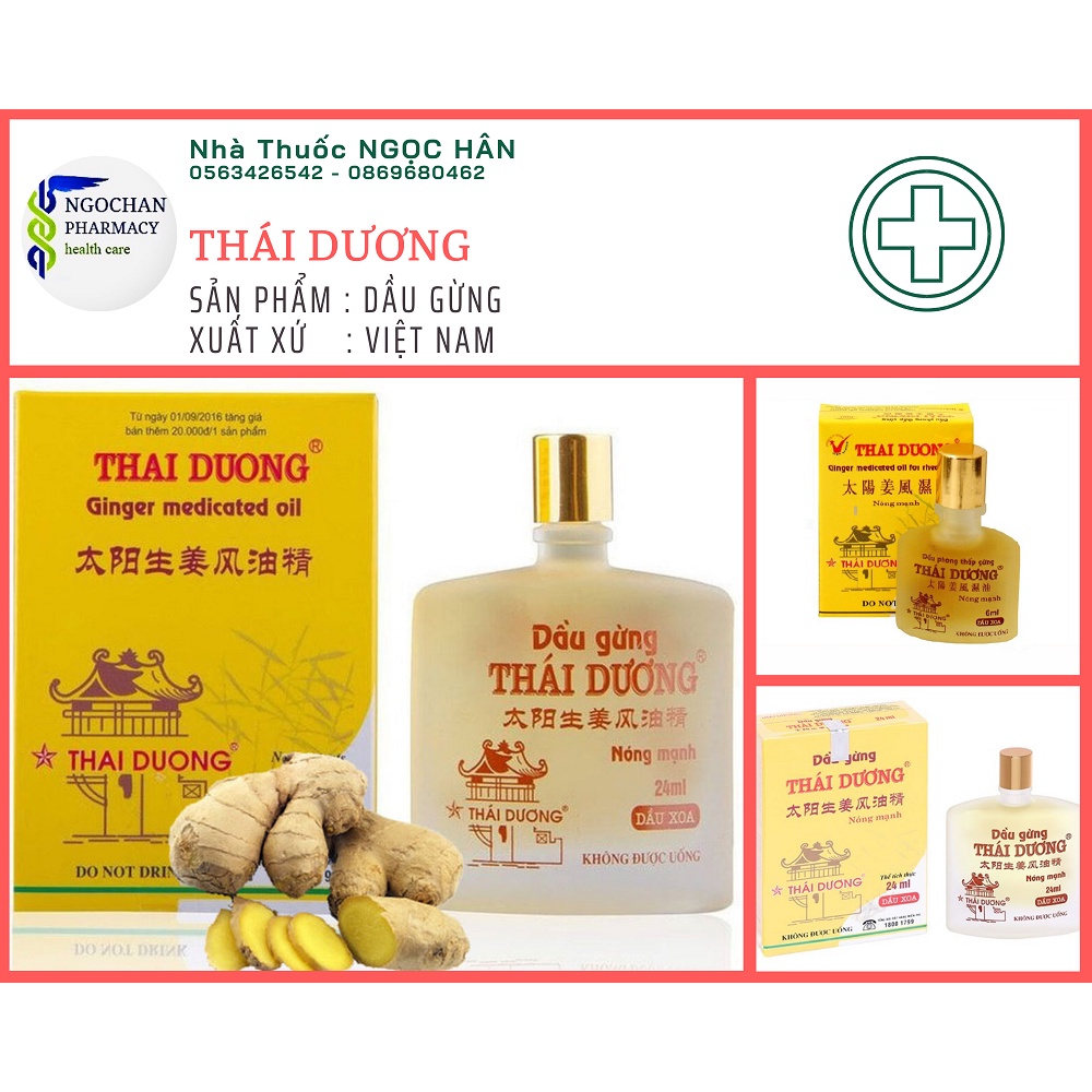 DẦU GỪNG THÁI DƯƠNG 6ML,24ml (100% CHÍNH HÃNG SAO THÁI DƯƠNG)
