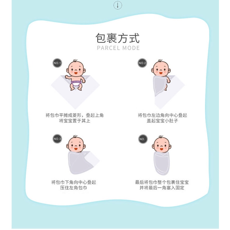 Chăn quấn bé sơ sinh làm từ sợi tre dễ thương