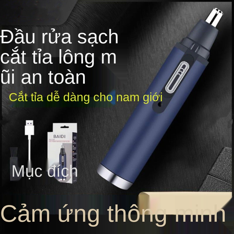 Dụng cụ cắt tóc mũi nam có thể sạc lại được Máy làm sạch lông mũi dành cho nữ Công cụ cắt tóc mũi tự động