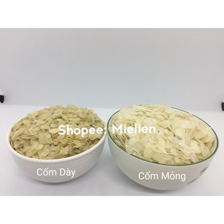 Cốm dẹp béo ngon 100g