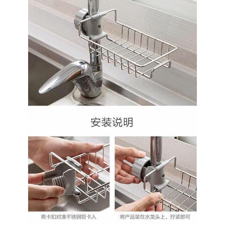 Giá treo giẻ rửa bát inox