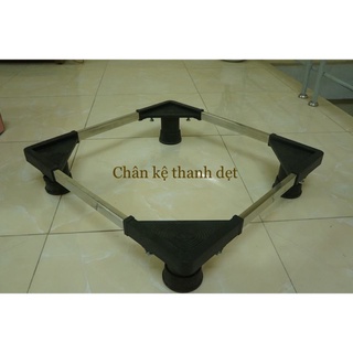 Chân kê Máy Giặt Tủ Lạnh - Giá Để Máy Giặt Tủ Lạnh Thanh Dẹt DL40