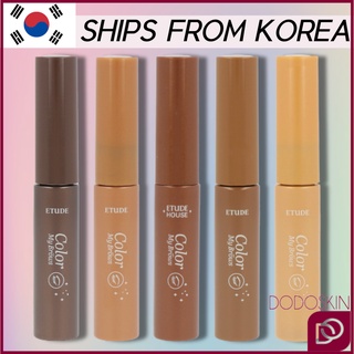 ETUDE HOUSE Color My Brows 4.5g (5 Colors)