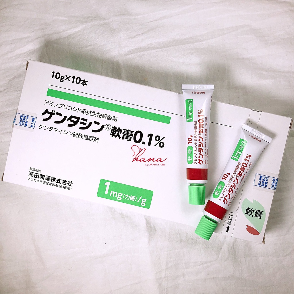 Kem Bôi Mờ S.ẹ.o GENTACIN 0.1% 10gr - Nội địa Nhật