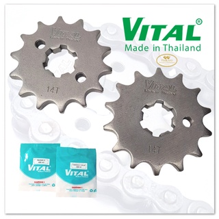 Nhông Ex150, Ex 150, Ex135,  Exciter 150, Sirius FI, Taurus, R15 mới, FZ 150 - 13T-14T-15T-16T-17T -428 VITAL Chính hãng